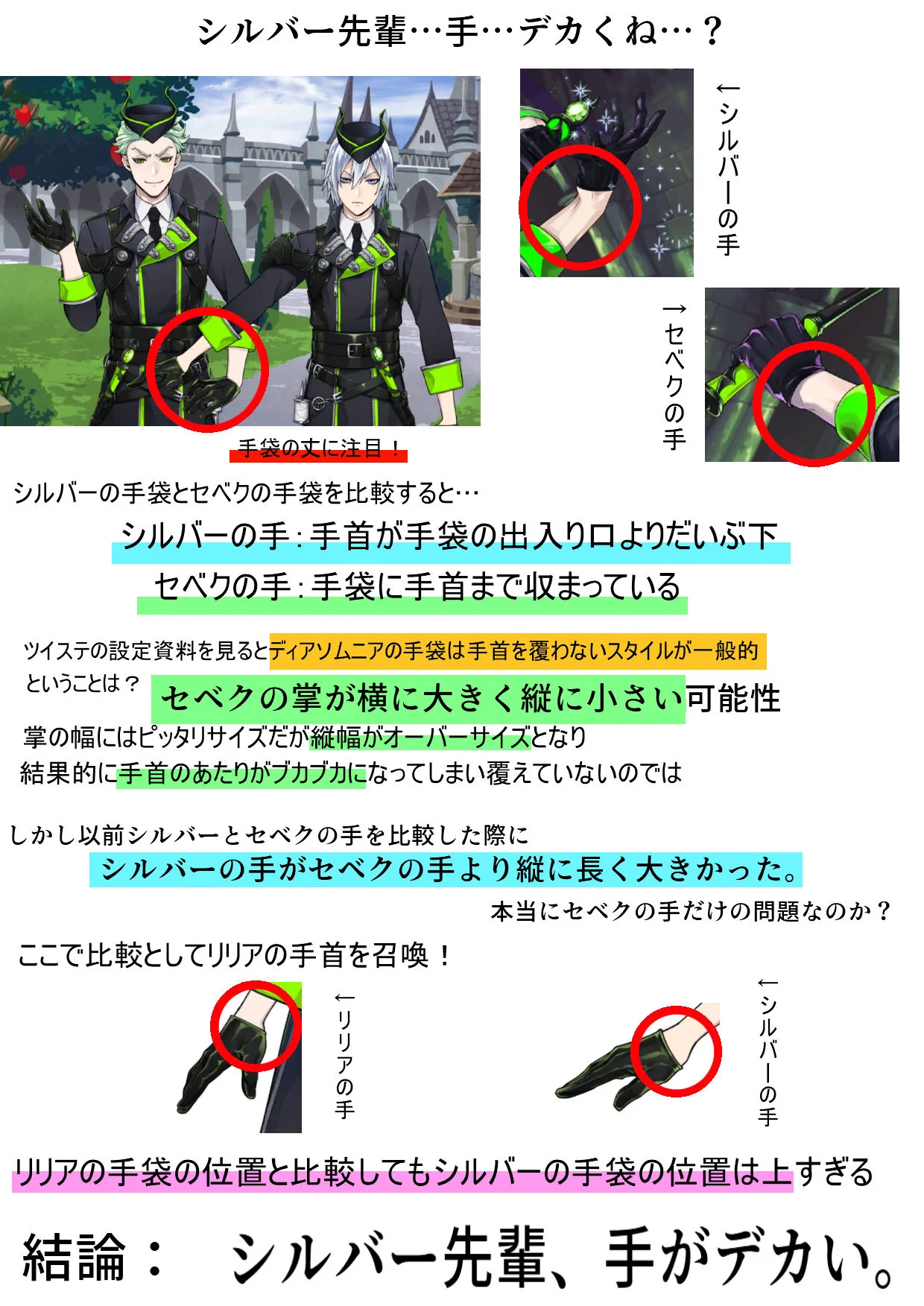 阿部槇夫 on X: 