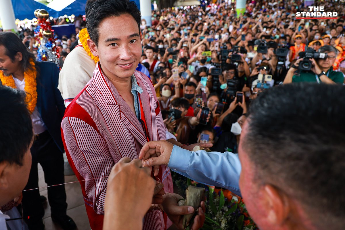 thestandardth's tweet photo. #พิธา ร่วมประเพณีผูกข้อมือเดือนเก้า ชาวปกาเกอะญอ ยืนยันจะดูแลชาวชาติพันธุ์อย่างดี-เท่าเทียม

https://t.co/D8cvhwDvXb

ภาพ: ศวิตา พูลเสถียร
#TheStandardPhoto https://t.co/oigUEn9aU2
