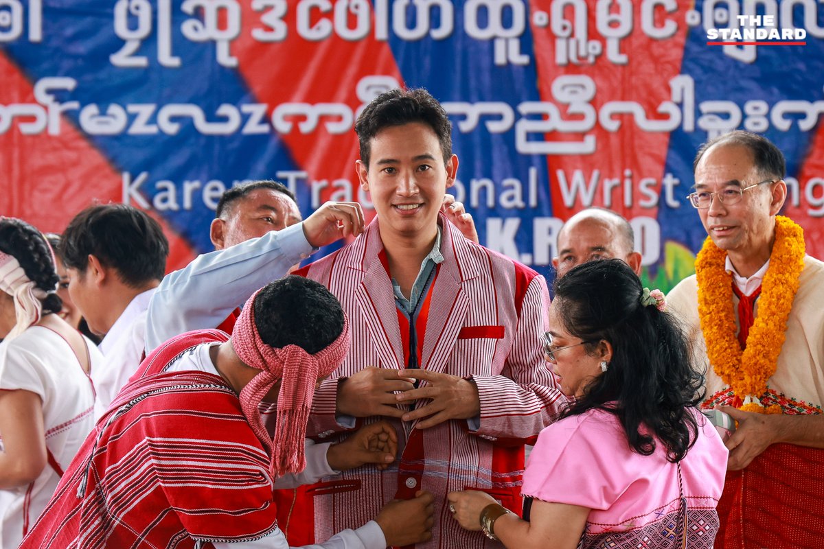 thestandardth's tweet photo. #พิธา ร่วมประเพณีผูกข้อมือเดือนเก้า ชาวปกาเกอะญอ ยืนยันจะดูแลชาวชาติพันธุ์อย่างดี-เท่าเทียม

https://t.co/D8cvhwDvXb

ภาพ: ศวิตา พูลเสถียร
#TheStandardPhoto https://t.co/oigUEn9aU2