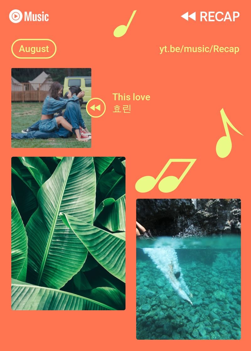 Shyhetzi's tweet photo. My summer recap🎶 #summerrecap #YouTubeMusic https://t.co/bmgcRreprB