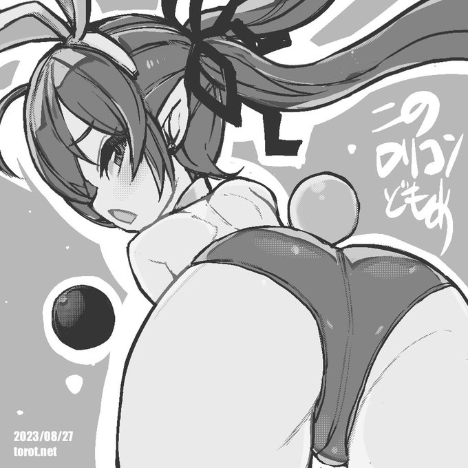 🐇八日目

2023/8/27 - なまものさぷりめんと

 https://t.co/LgWWWCDg2e 