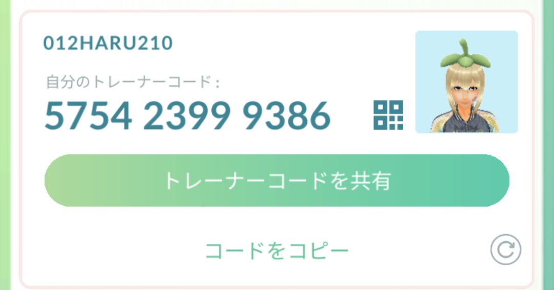 Harumasa0226's tweet photo. Pokémon GO フレンドになりましょう!
わたしのトレーナーコードは0015 1344 2224です!
I want non-Japanese friends!
↑(日本人以外のフレンドが欲しいです!)
#pokemonGofriends #pokemonGofriendsUSA #pokemonGofriendsAustralien #pokemonGoEurope #pokemonGo https://t.co/l1d1plzSbs