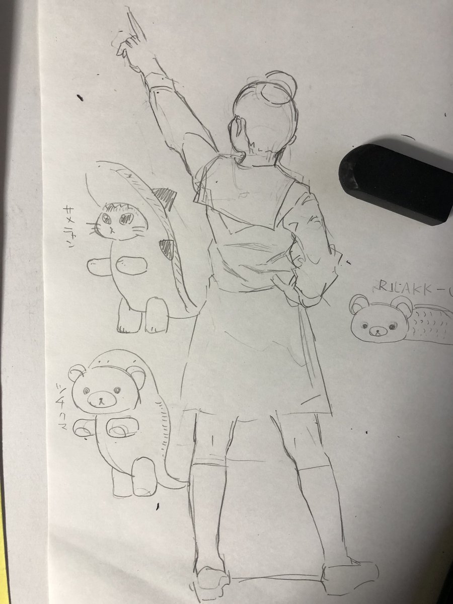 デッサン(途中)と記憶で描くサメニャンとネタで描くツチクマ