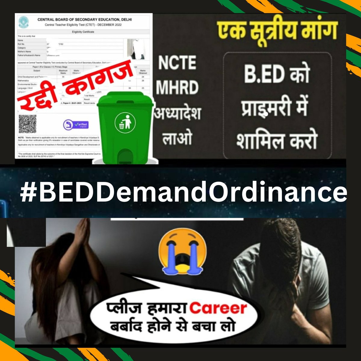 RahulVidyarth18's tweet photo. #BEDDemandOrdinance
We believed in government but both @EduMinOfIndia and @ncteDelhi have “fooled us” and could not convince the Supreme Court judges that B.Ed degree holders possess all the qualities and have studied all the syllabus required for teaching in primary schools.. https://t.co/gH43br0o9W