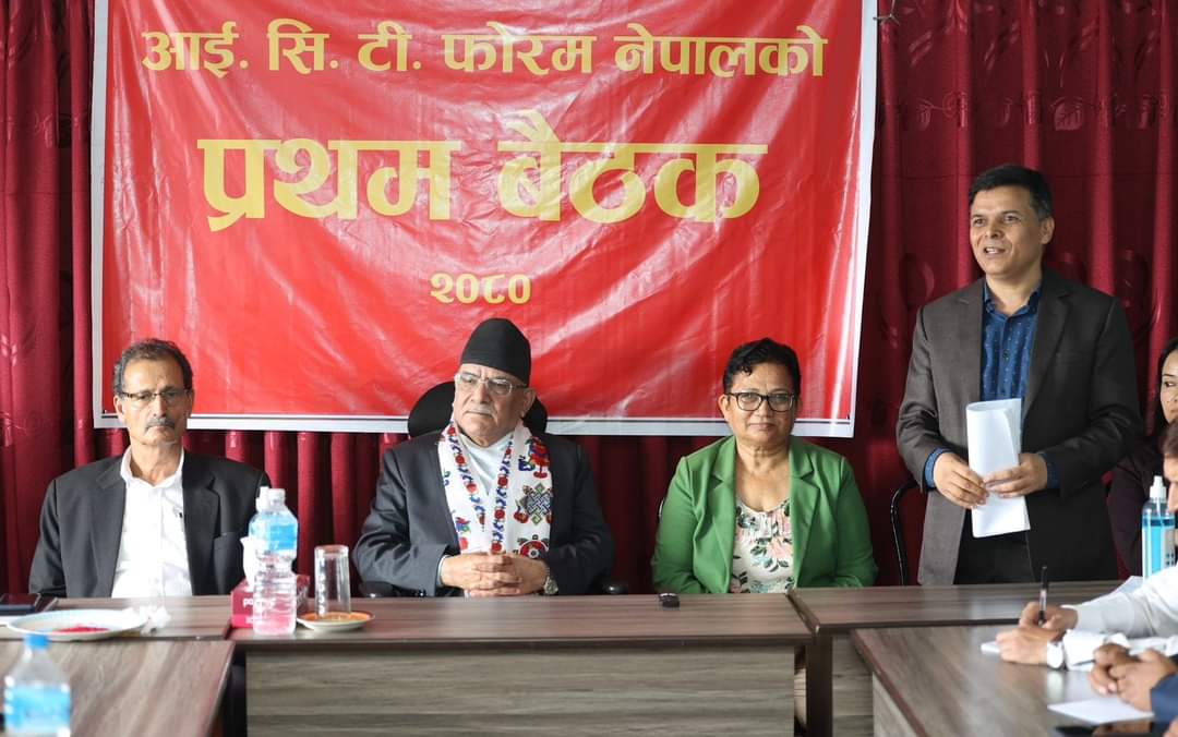 Rameshmalla035's tweet photo. सम्माननीय प्रधानमन्त्रीज्यूको पेरिसडाँडामा ४५ मिनेट
-आइसिटी फोरम नेपालको प्रथम बैठक।
-हरियाली प्राकृतिक कृषि अभियान जिल्ला परिचालन संयोजकहरुको केन्द्रीय कार्यशाला गोष्ठी।
-नेपाल बुद्धिजीवी संगठनको तेस्रो पूर्ण बैठकलाई सम्बोधन।
२०८०/०५/१०
#pmprachanda #cmprachanda #maoistcentre https://t.co/LtSNPoURPc