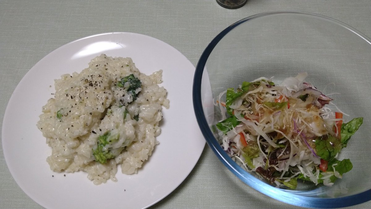 今日の晩ごはん🔥
チーズリゾット🧀とサラダ🥗
いただきます👺
#晩ごはん