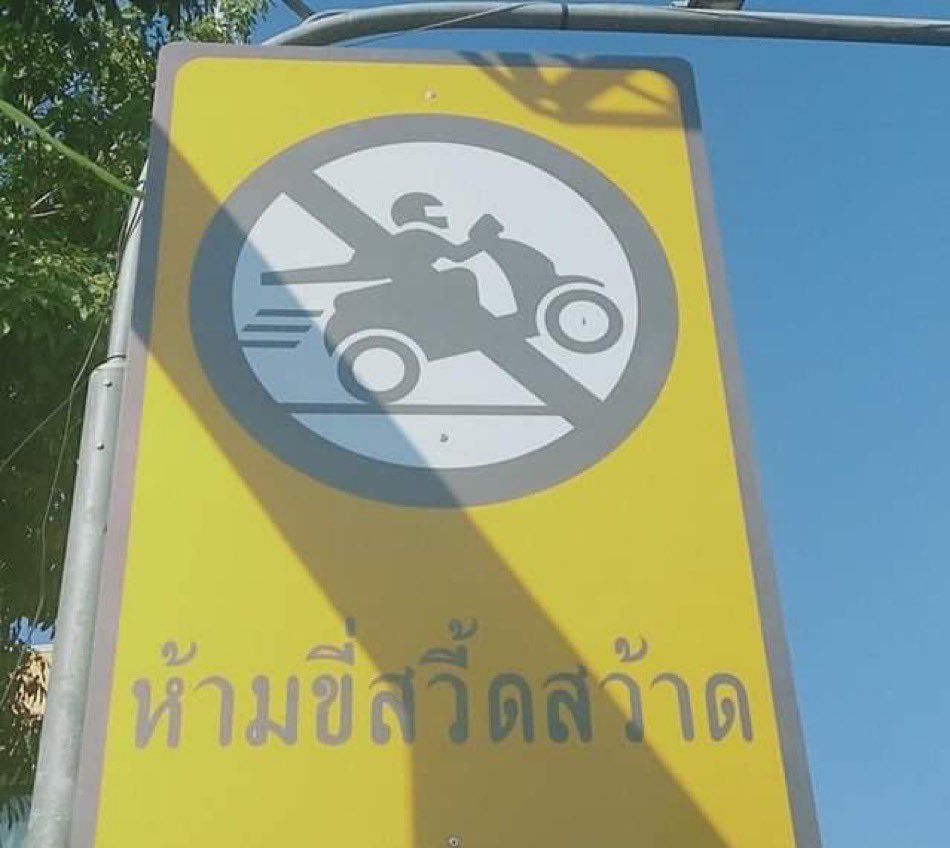 หมาดำตัวนี้ยังหวังดีกับเธอเสมอ tweet media