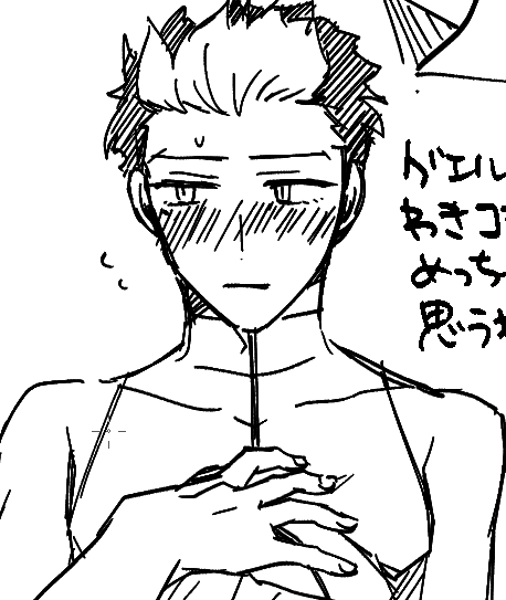 🔞モブグエ接待らくがき
https://t.co/2CqfVnOQ0n 