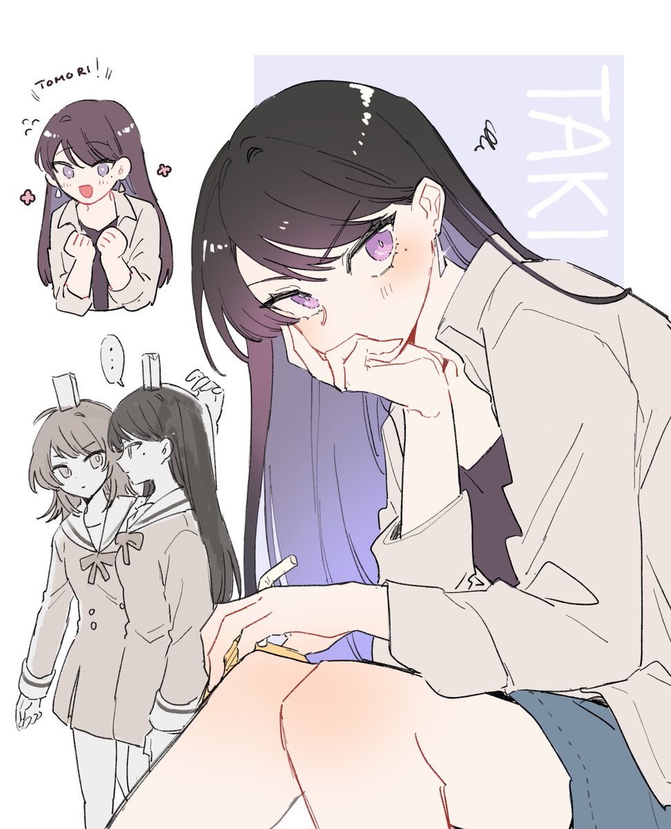 圖 愛爽糖