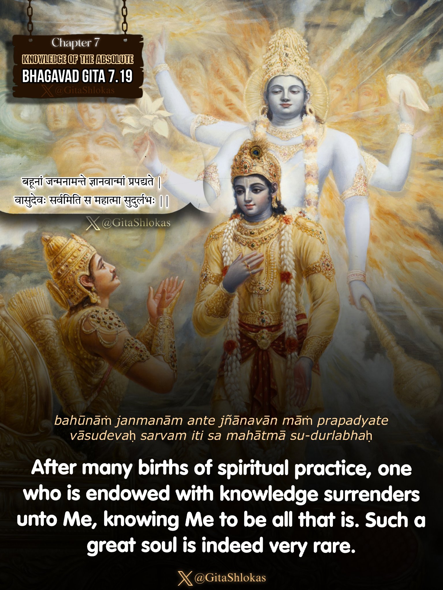 Bhagavad Gita ? on X: 