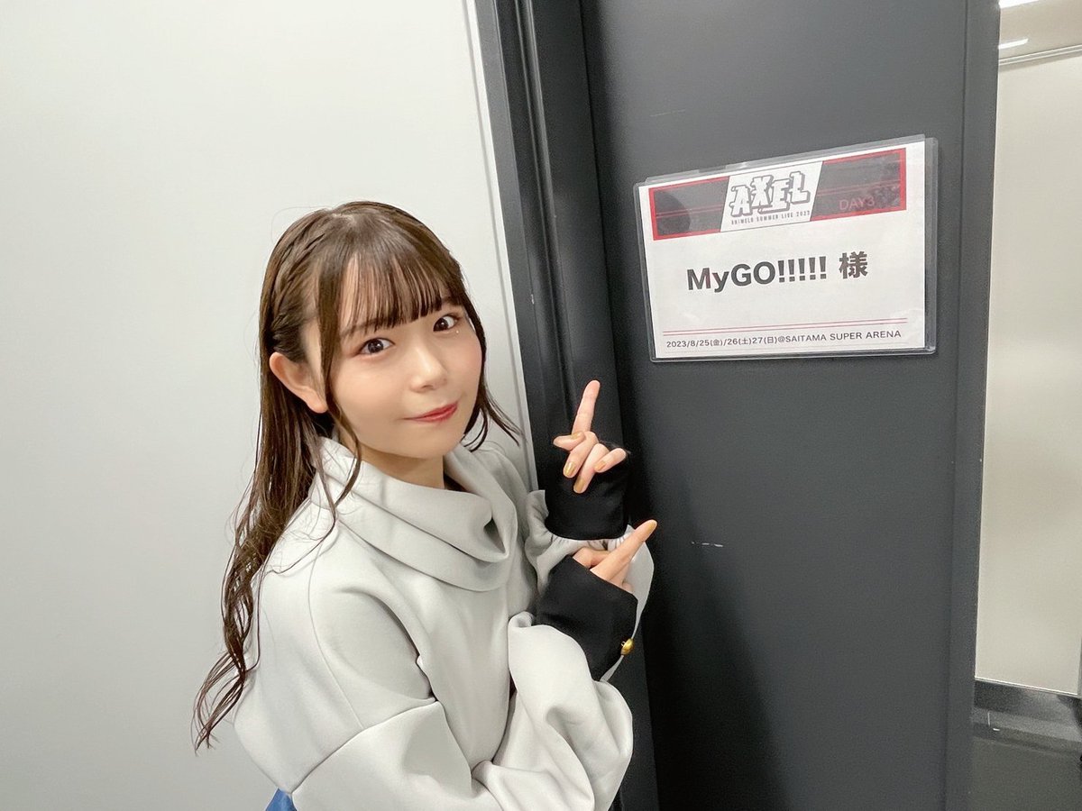 MyGO!!!!! 小日向美香 ANIMAX MUSIX 2023 缶バッジ MyGO!!!!! 小日向