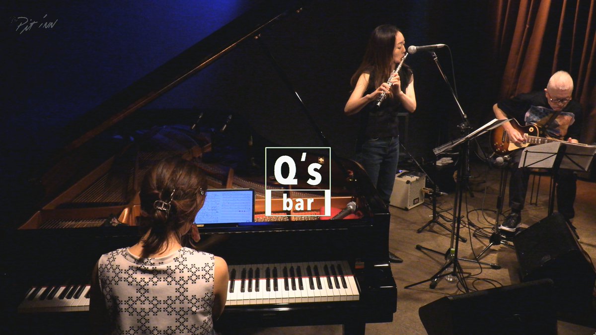 pit_inn_'s tweet photo. Today’s <Q's Bar> show is over!
The archive will be available for streaming for a month. Please enjoy!!
https://t.co/YReY8ExOfS
#pitinnnetjazz
#shinjukupitinn
#QsBar
#TakashiAmano #guitar
#SayakaKishi #piano
#MakiyoSakai #flute
#jazz https://t.co/b2FaCdGOrQ