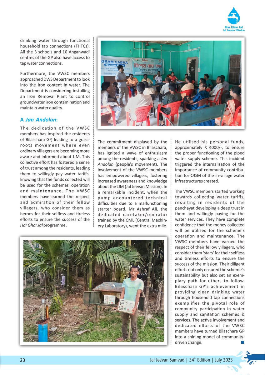 SECPartner_JJM's tweet photo. Thrilled to share the incredible success story of the VWSC and the dedicated pump caretaker in Bilaschara GP's JJM initiative! 💧🌍 Kudos to their active role in ensuring clean water access and efficient pump maintenance! 👏 #WaterForAll #JJM https://t.co/p3froE6MoB