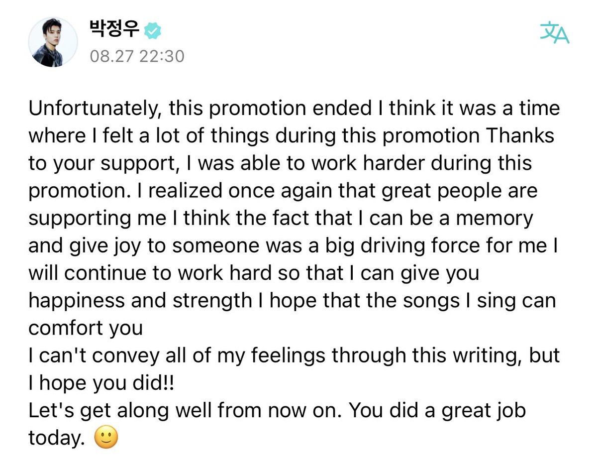 마기♡ tweet media