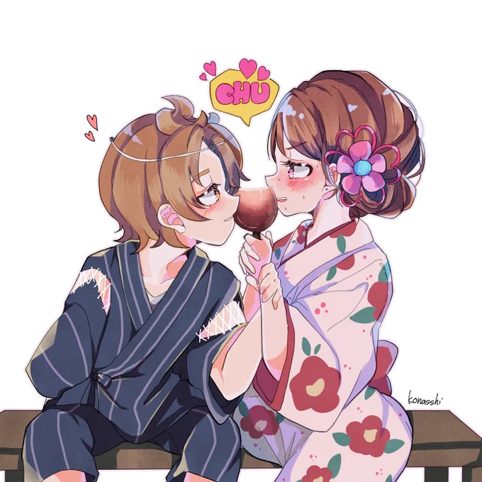 「おんなじ色ですね」 ※ツバあげ 