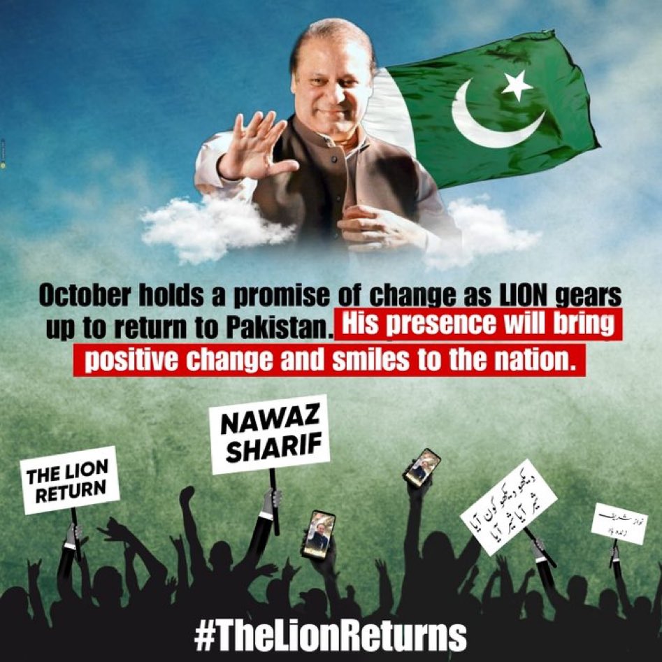 ChaudharyReport's tweet photo. #TheLionReturns https://t.co/BOq2VuOppv