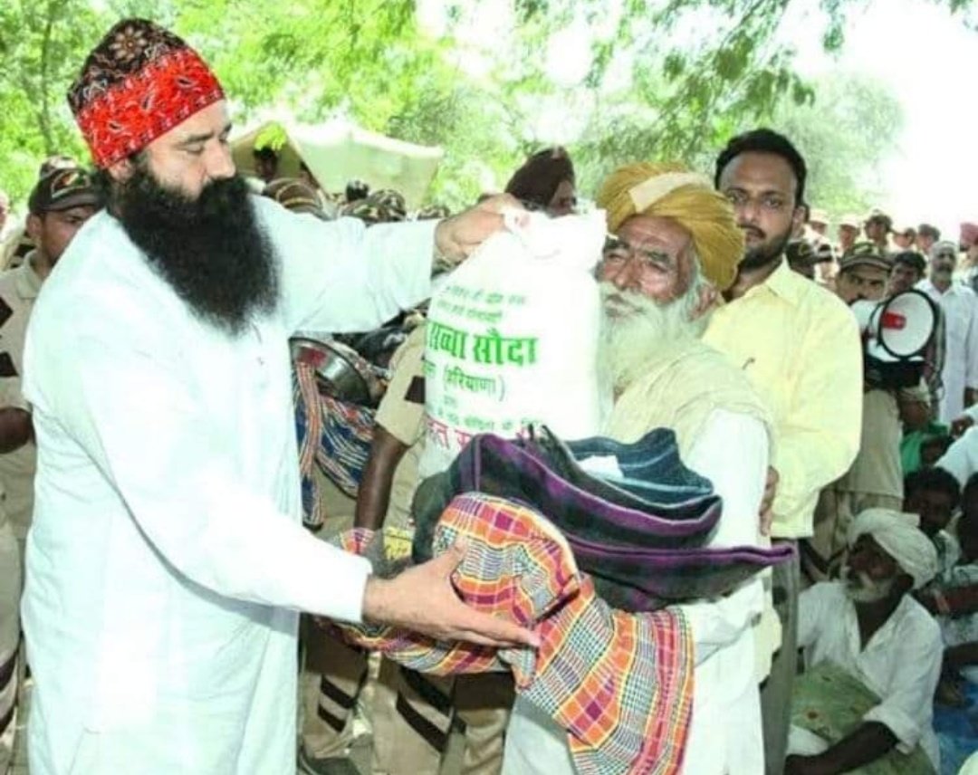 This bank works for the welfare of the needy so that they can get shield to avoid the burning heat of summer and the freezing cold of winter.
Inspiration source:
Saint Dr. Gurmeet Ram Rahim Singh Ji Insan#ClothBank
#ClothesDistribution
#ClothBank
#ClothesDistribution