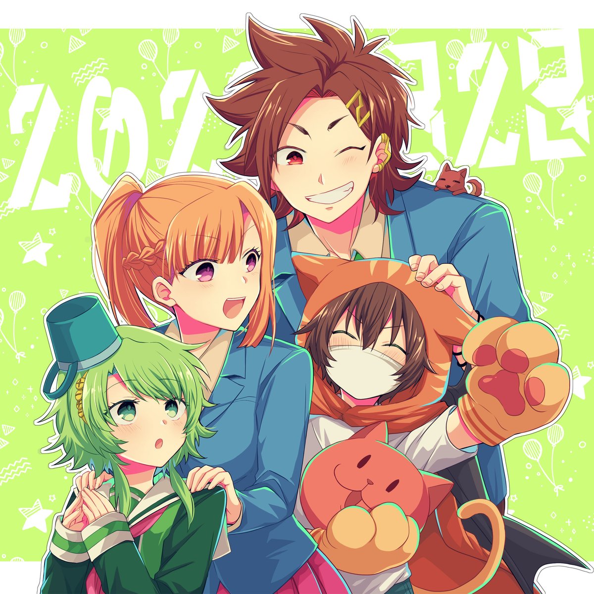 おめでとうございます✨
#キミガシネ  
#8月28日はキミガシネ6周年