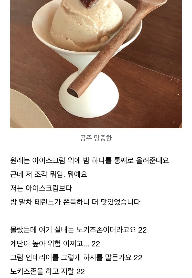 타이혜진 tweet media