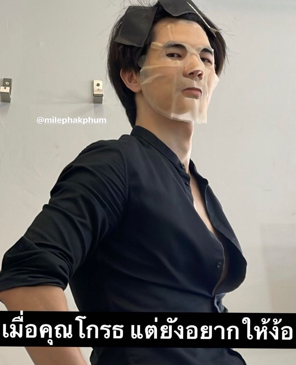 𝙧𝙤𝘀𝗮𝗻𝙖 🀄 tweet media