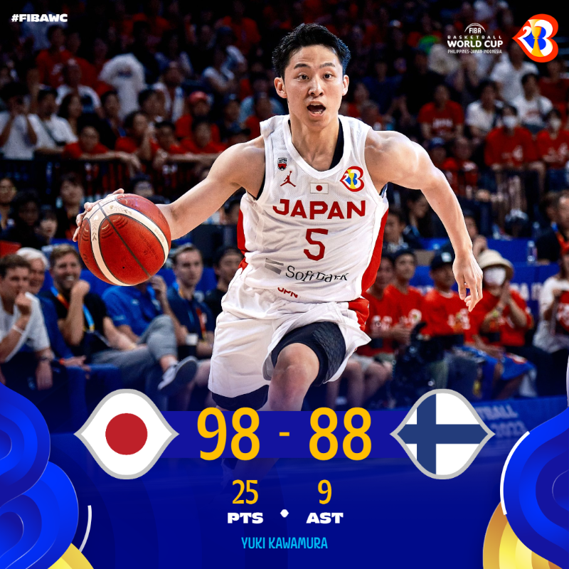 FIBAWC's tweet photo. Packed Okinawa crowd fuels Japan for emotional comeback win! 👏👏

#FIBAWC x #WinForJapan I #AkatsukiJapan