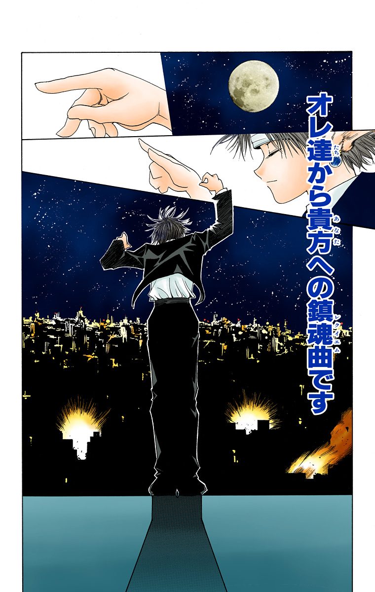 Togashi Daily tweet media