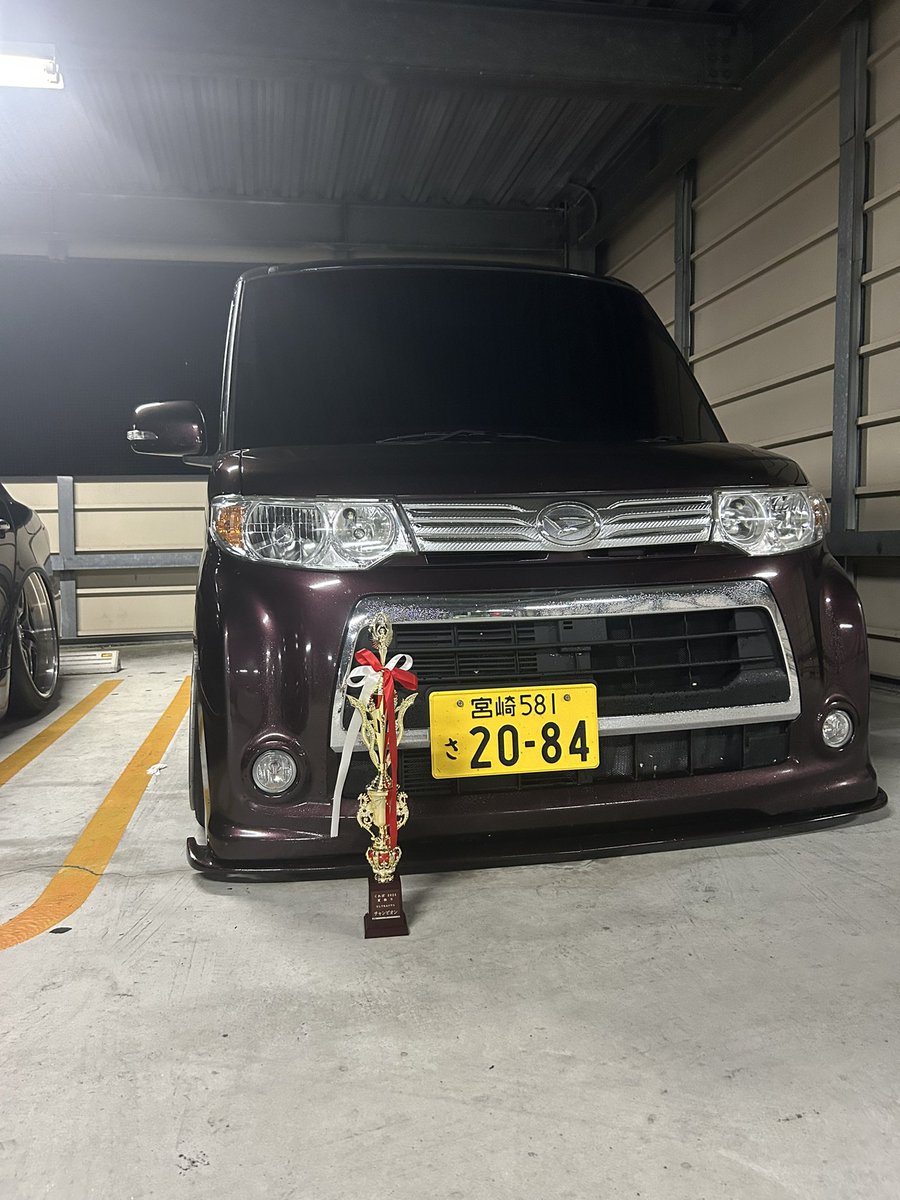 sho_me_n's tweet photo. クレパに参戦してきました！🚗

結果わ…ウルトラチャンピョンいただきました！！🏆
部門も取れるように次は頑張ります！！💪
受賞された方々おめでとうございます🎉 https://t.co/adzWRgTvap