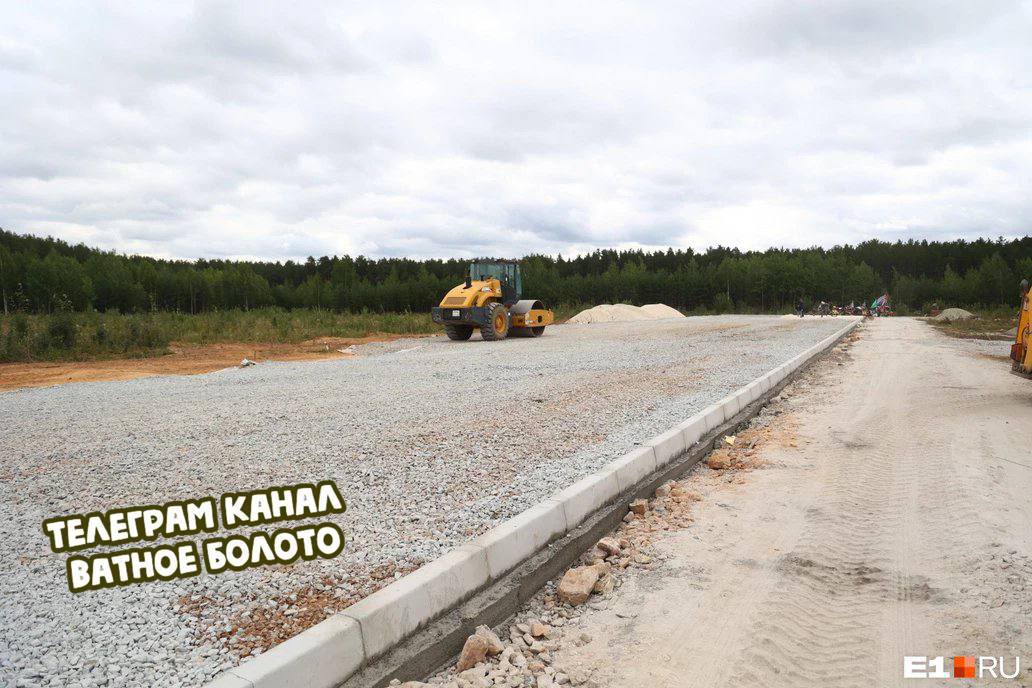The Wagner cemetery near Yekaterinburg is getting cemented over. 

#Russia #Wagner #RussiaUkraineWar