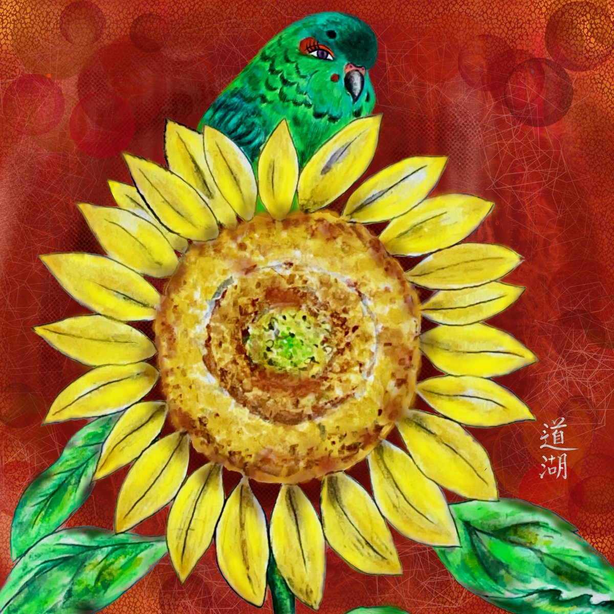 Maro Dori by Michiko tweet media