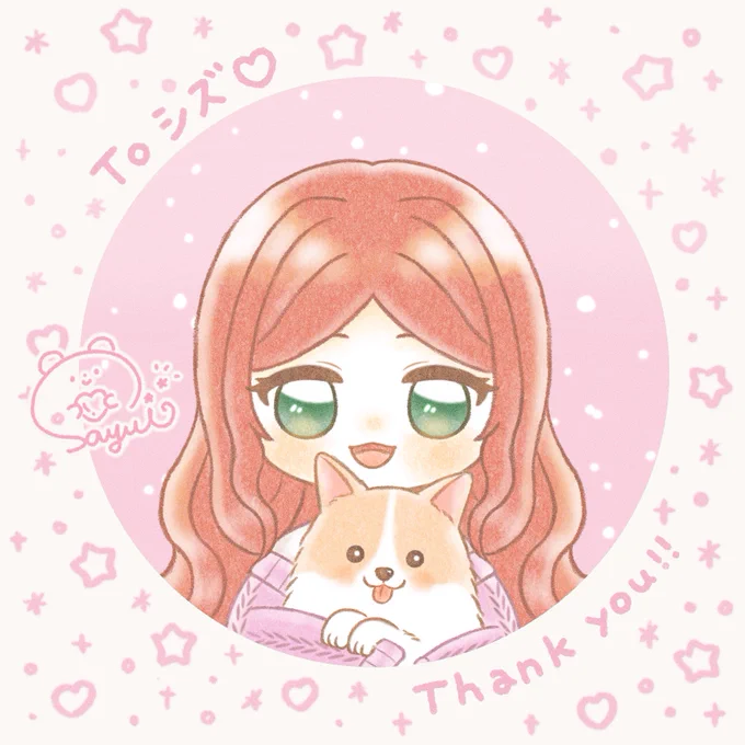 ご依頼で描かせていただいたイラストですありがとうございましたご依頼募集中です( * ॑˘ ॑* )SkebやHPのお問い合わせからお気軽に⋆┈┈┈┈┈┈┈┈⋆Thank you for your commission !!I'm looking for illustration requests  #Commission 