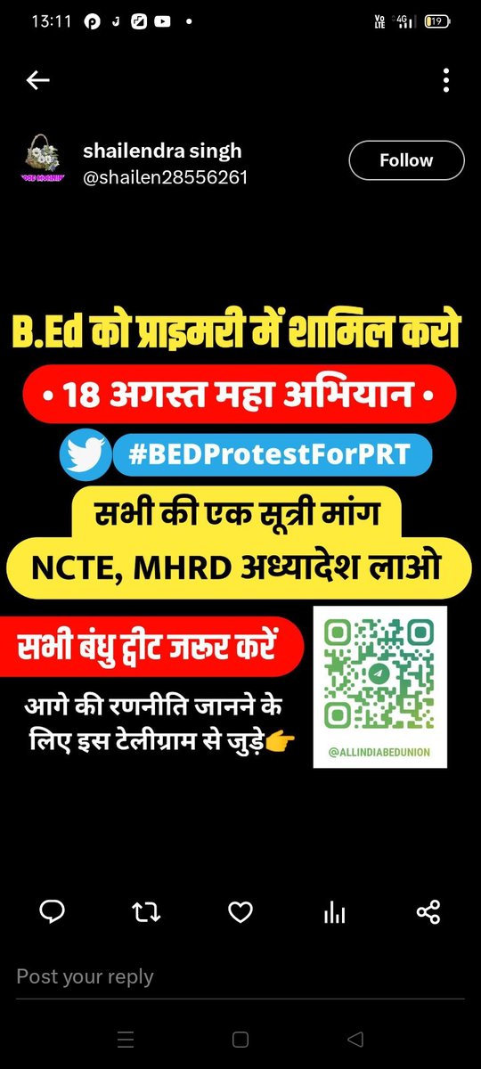 TarunKumar55210's tweet photo. #BEDDemandOrdinance https://t.co/RbwptYzwSy
