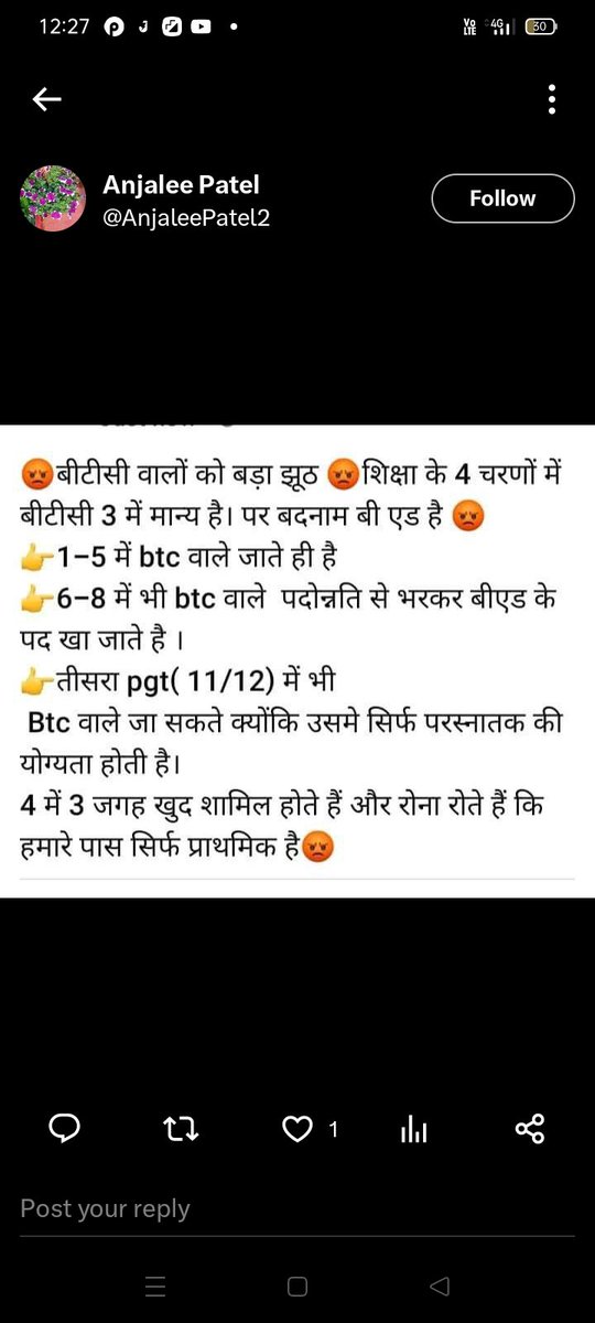 TarunKumar55210's tweet photo. #BEDDemandOrdinance https://t.co/Le3hb7Nm8t