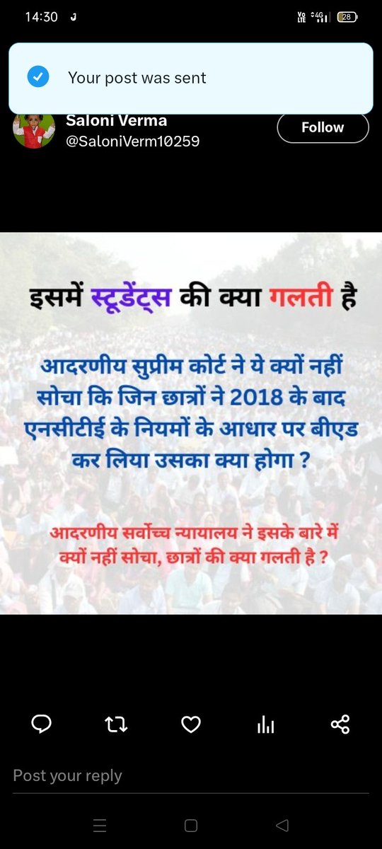 TarunKumar55210's tweet photo. #BEDDemandOrdinance https://t.co/2iuLN5Mxdf