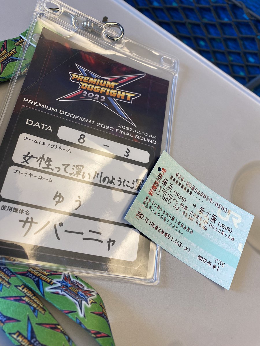 ゆ(ReveAgape)JOG tweet media