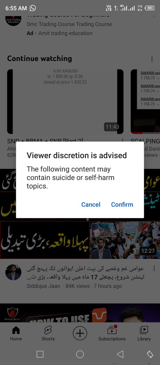 CryptoShahzadi's tweet photo. @SdqJaan Dear Sir,
Today when I try to see your YouTube content, it shows like this. https://t.co/wQEnmK1iBD