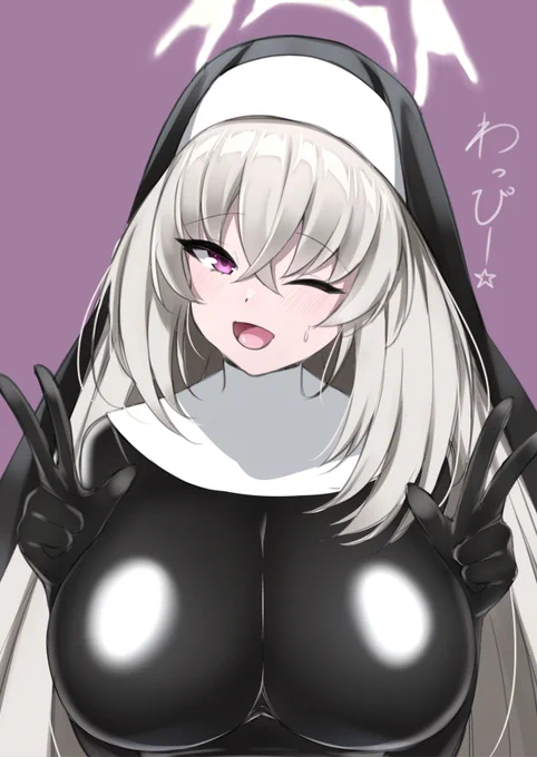 rkgkわっぴ～!☆ 