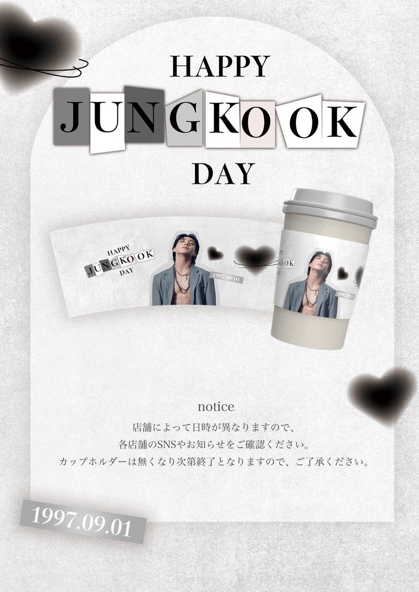Cafe_melum's tweet photo. 𝐇𝐀𝐏𝐏𝐘 𝐉𝐔𝐍𝐆𝐊𝐎𝐎𝐊 𝐃𝐀𝐘🤍 

BTS ジョングクくんのセンイルイベントを開催します❕3種類❕

🗓8/31～（無くなるまで）
⏰11:00-18:00 (LO 17:30)
🎁特典あり❕

#BTS #JUNGKOOK  #ジョングク #BTS #岡山 #カプホ  #Cafemelum https://t.co/uHzNVBXPhB