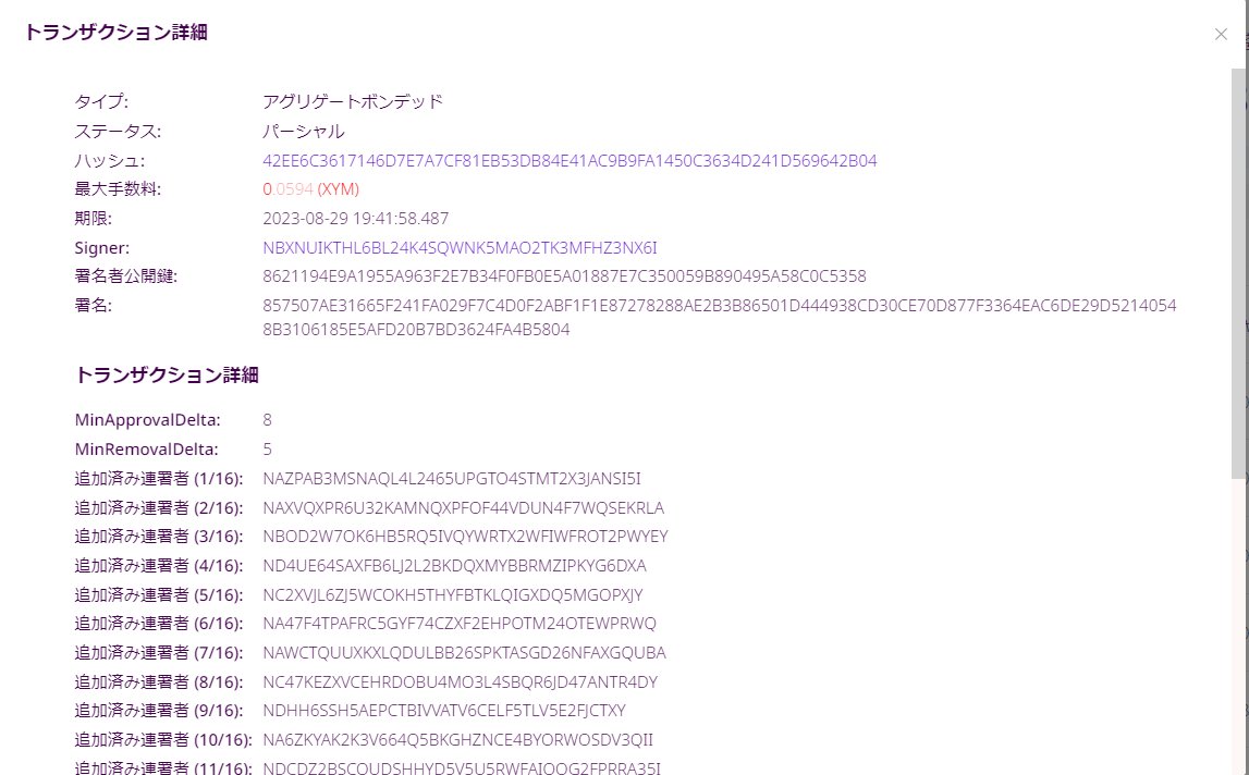 てりあ@teria.symbol tweet media