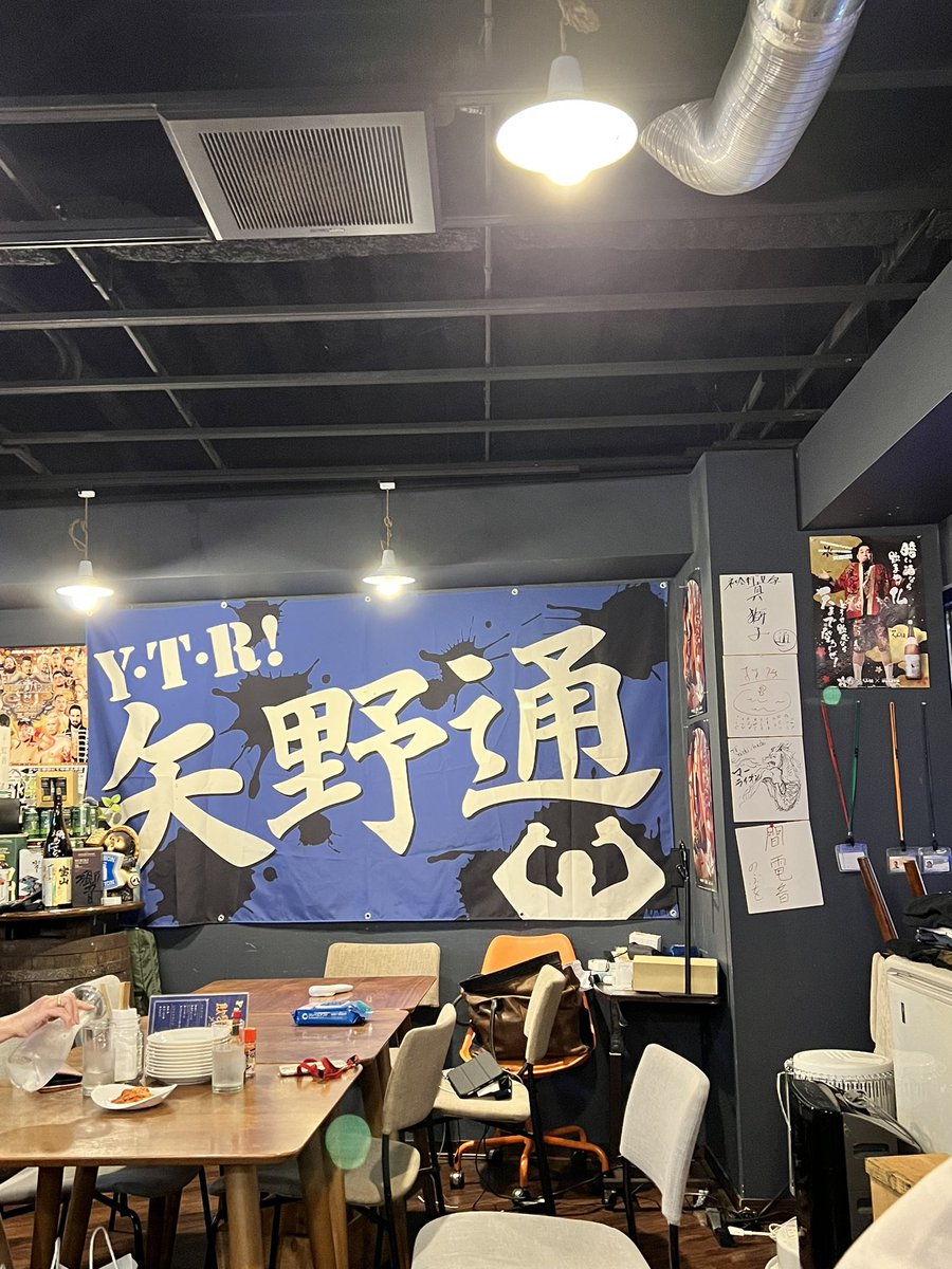 1988junghae_in's tweet image. #YTR
#エーブリーエタース 
#カレーちゃんこ