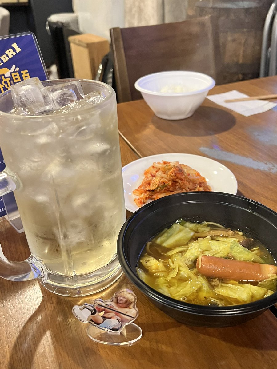 1988junghae_in's tweet image. #YTR
#エーブリーエタース 
#カレーちゃんこ