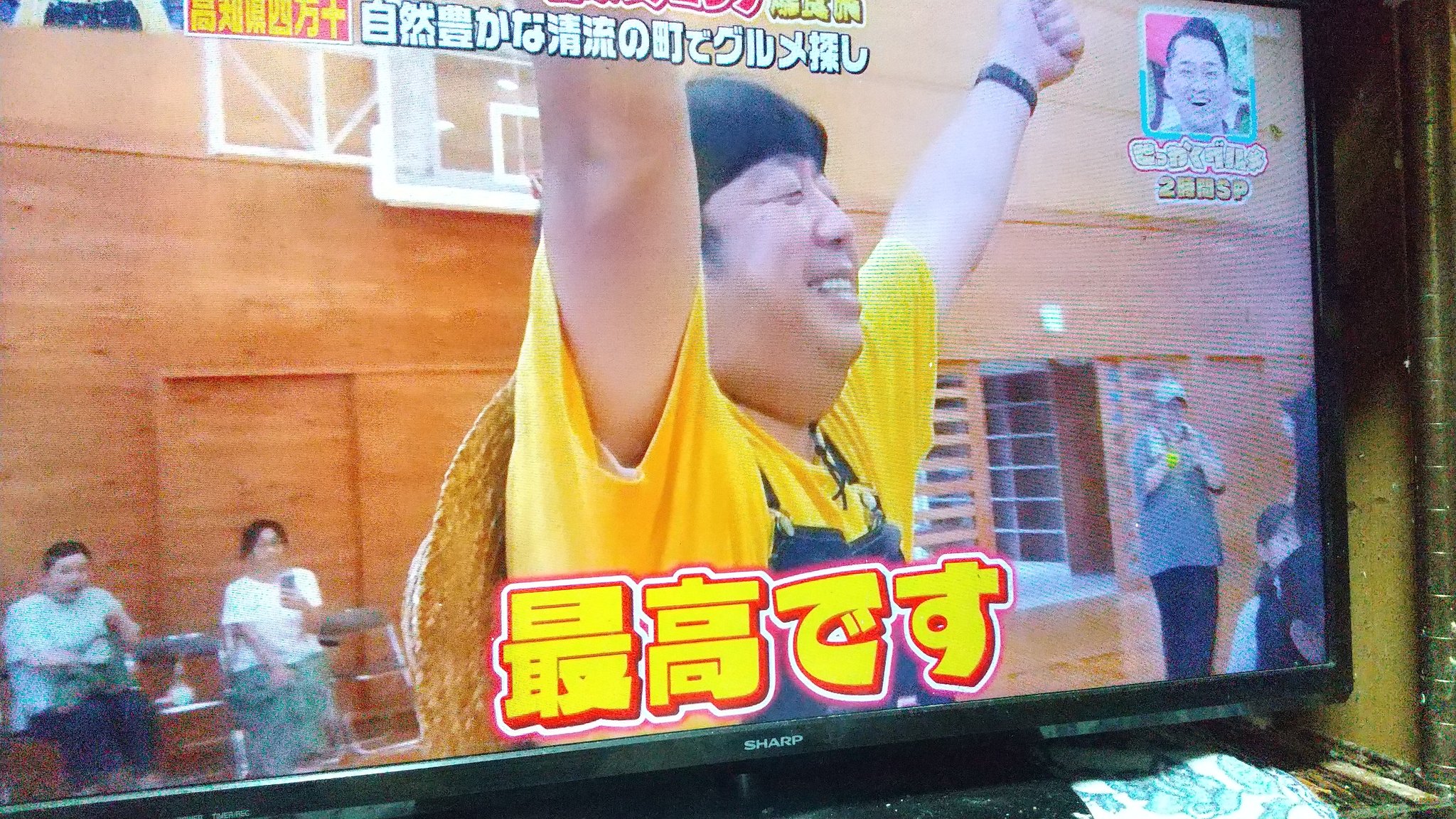 06yuuda1 様　ご相談ページ 帽子屋◯一 on X