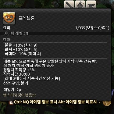 모민 (@kismetic_) on Twitter photo 