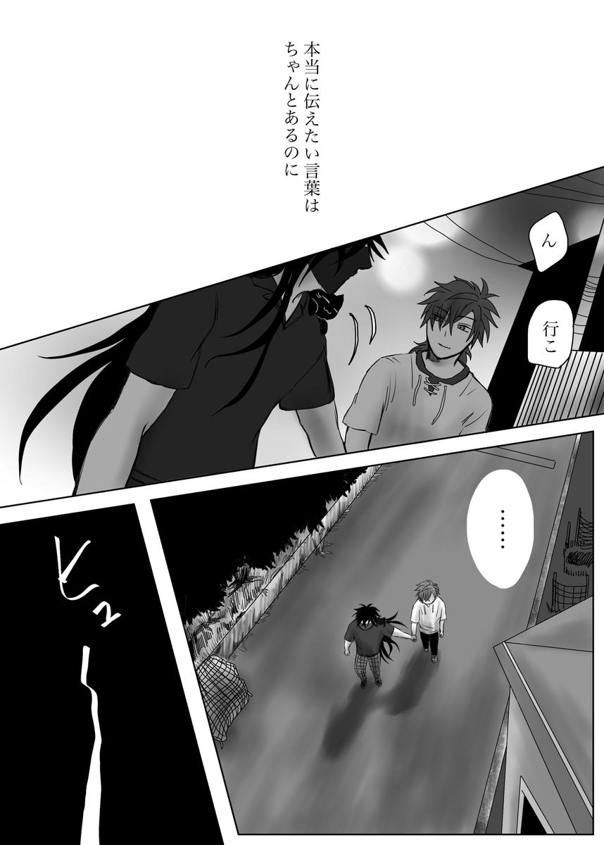 (2/3) 