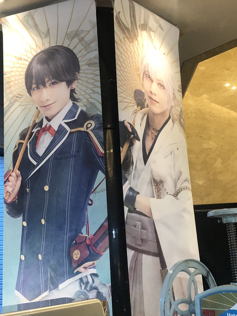 「昨日はつい食べ物ばっか載せてたけどニューオータニのデコめっちゃ良かったです みん」|夏星（かせい）のイラスト