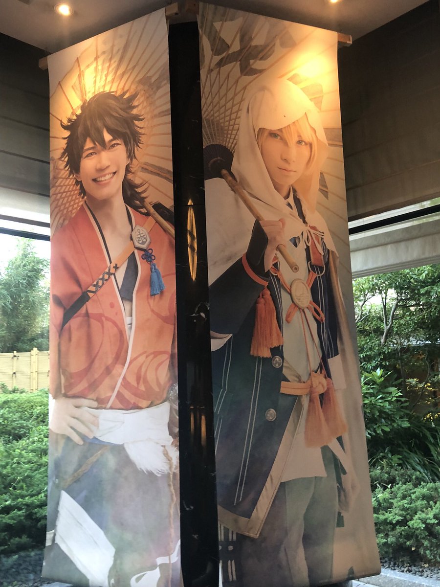 「昨日はつい食べ物ばっか載せてたけどニューオータニのデコめっちゃ良かったです みん」|夏星（かせい）のイラスト