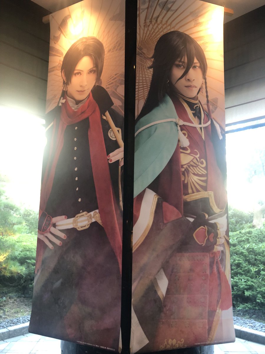 「昨日はつい食べ物ばっか載せてたけどニューオータニのデコめっちゃ良かったです みん」|夏星（かせい）のイラスト