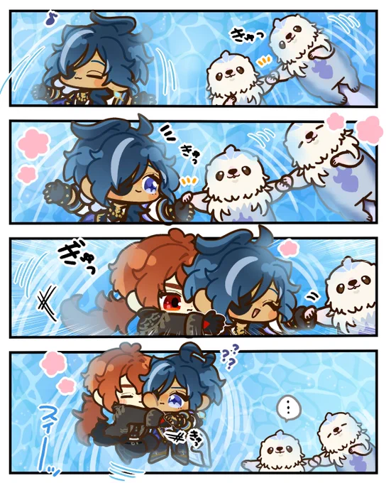 ぎゅ 🔥❄️ #ディルガイ 