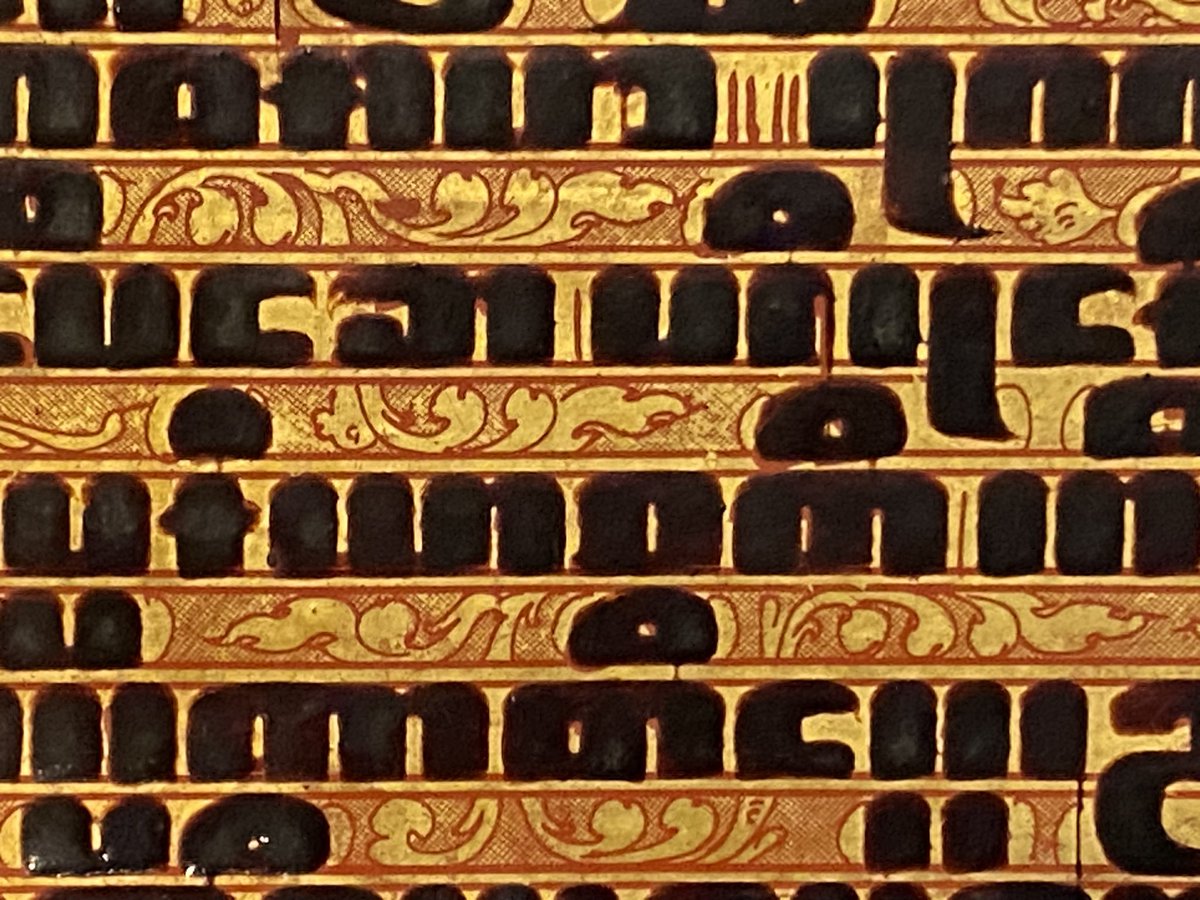 Para los que os gusten los libros, oriente y las técnicas de escritura e impresión, esta expo en la Imprenta Municipal de Madrid es una maravilla. Me lo agradeceréis porque encontrarla es casi imposible porque apenas se publicita.