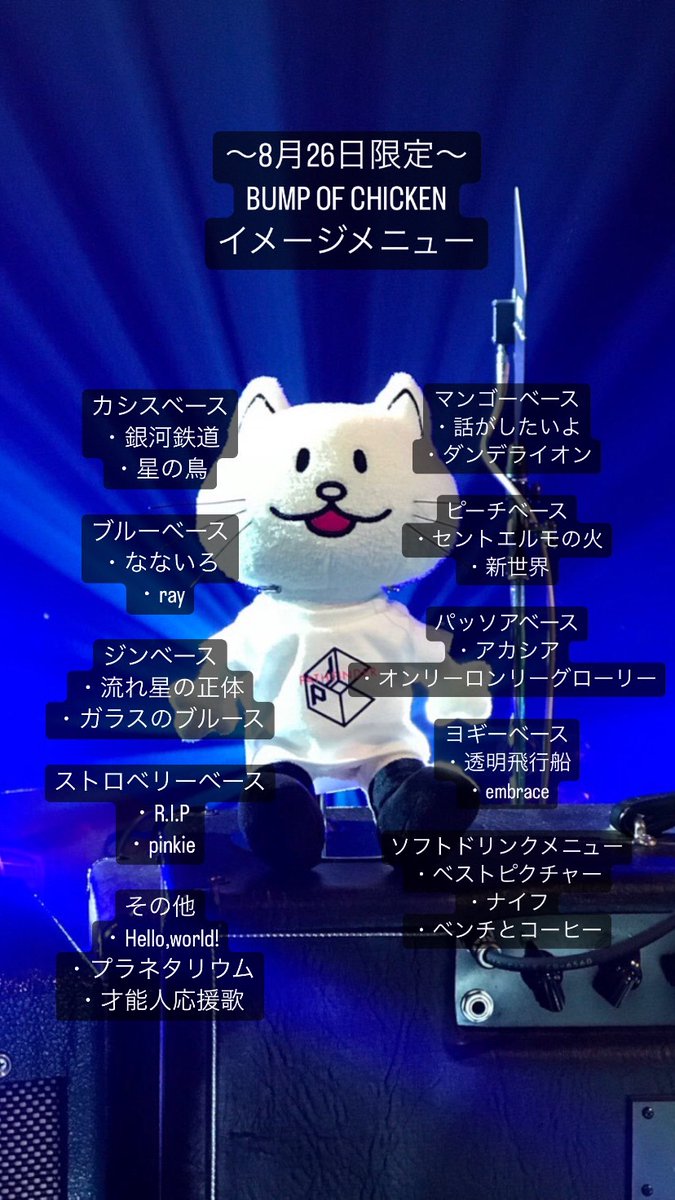 BARshitake's tweet photo. ひっっっさしぶりにオフ会開催させてもらえましたヽ(*´∀｀)ノ
コロナになってから全然出来なかったけどすごく充実やし濃ゆいお話し出来たしやっぱり、生きるのは最高だっ！って思えた！😂👍💕 https://t.co/QRMIBWX8Cu