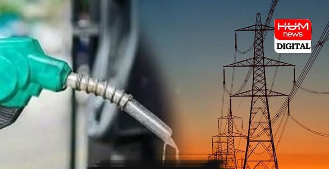 جھٹکے کے لئے تیار رہو۔۔۔۔